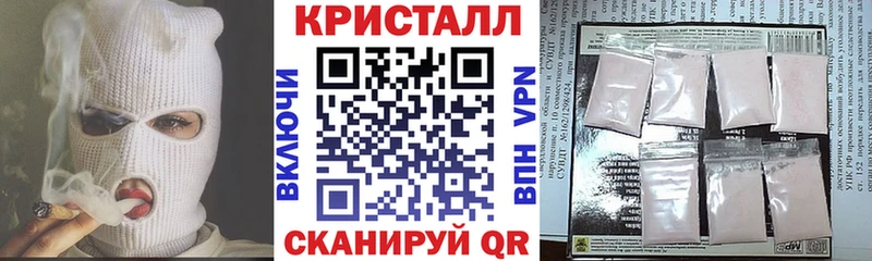 АМФ Розовый  продажа наркотиков  Апатиты 