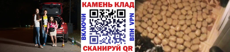 сайты даркнета состав Апатиты ГАШ гашик