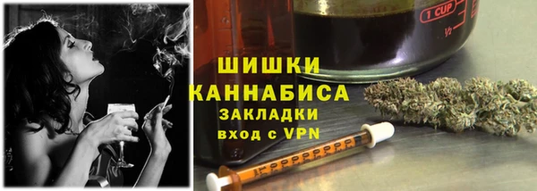 гашиш Алексин