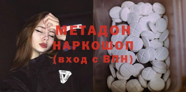 гашиш Алексин