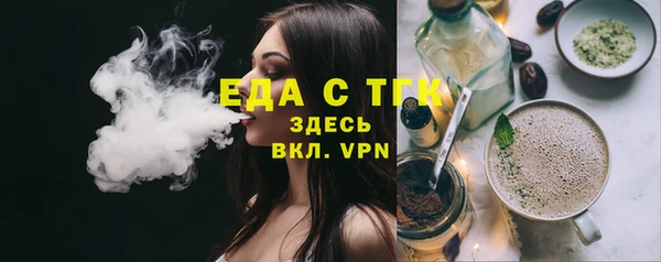 гашиш Алексин