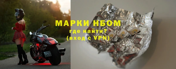 дмт Алексеевка