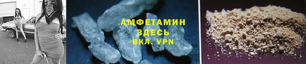дмт Алзамай