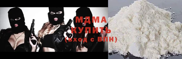 дмт Алзамай