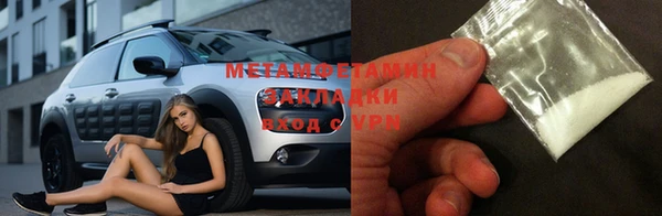 гашиш Алексин