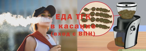 гашиш Алексин
