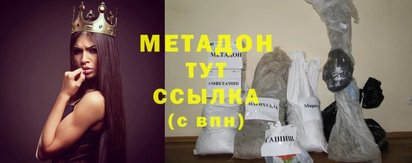 дмт Алексеевка
