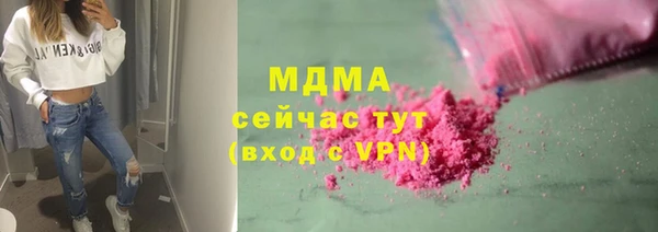 дмт Алексеевка