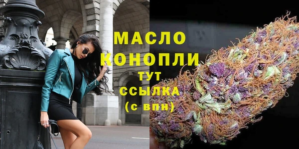 дмт Алексеевка