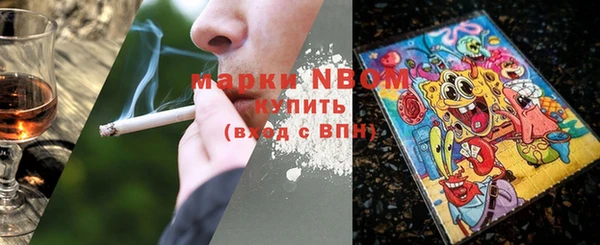 дмт Алексеевка