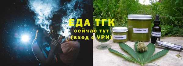гашиш Алексин