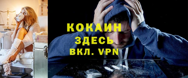 гашиш Алексин