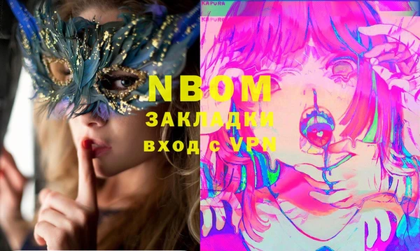 дмт Алексеевка