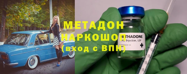 дмт Алексеевка