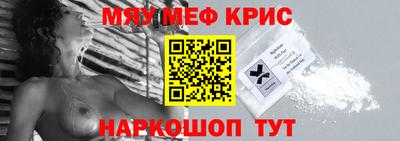 кокаин перу Свободный