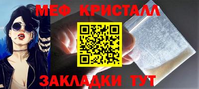 кокаин перу Свободный