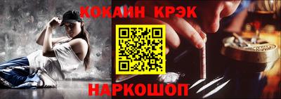 ПСИЛОЦИБИНОВЫЕ ГРИБЫ Северобайкальск