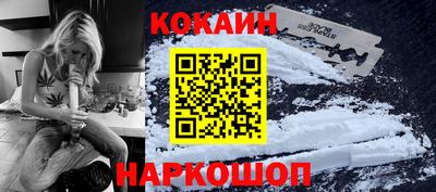 ПСИЛОЦИБИНОВЫЕ ГРИБЫ Северобайкальск