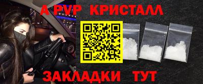 кокаин перу Свободный