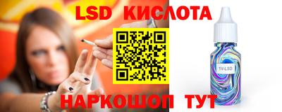 ПСИЛОЦИБИНОВЫЕ ГРИБЫ Северобайкальск