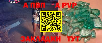 кокаин перу Свободный