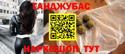ПСИЛОЦИБИНОВЫЕ ГРИБЫ Северобайкальск