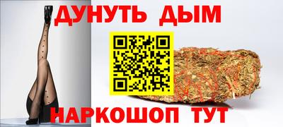 кокаин перу Свободный