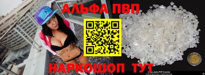 кокаин перу Свободный