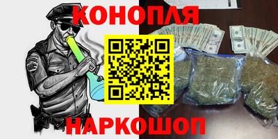 ПСИЛОЦИБИНОВЫЕ ГРИБЫ Северобайкальск