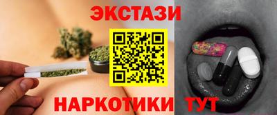 кокаин перу Свободный