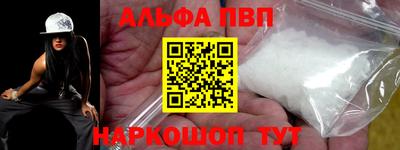 ПСИЛОЦИБИНОВЫЕ ГРИБЫ Северобайкальск