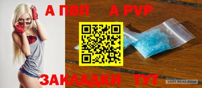 ПСИЛОЦИБИНОВЫЕ ГРИБЫ Северобайкальск