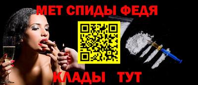 ПСИЛОЦИБИНОВЫЕ ГРИБЫ Северобайкальск