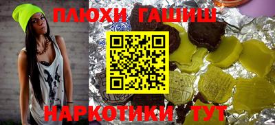кокаин перу Свободный