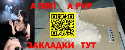 кокаин перу Свободный