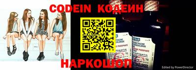 кокаин перу Свободный
