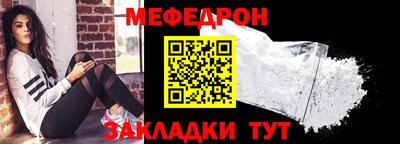 кокаин перу Свободный