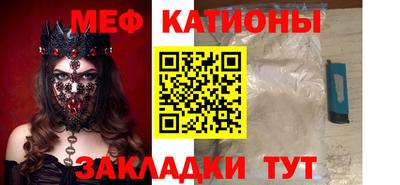 mdpv Азнакаево