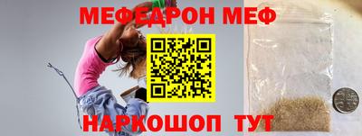 ПСИЛОЦИБИНОВЫЕ ГРИБЫ Северобайкальск