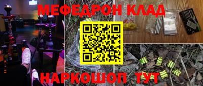 ПСИЛОЦИБИНОВЫЕ ГРИБЫ Северобайкальск