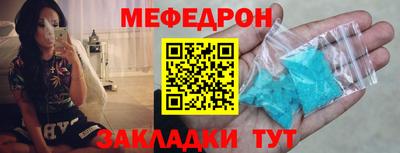 кокаин перу Свободный