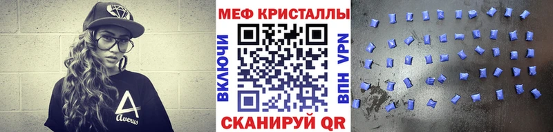 Меф 4 MMC  купить наркоту  Апатиты 