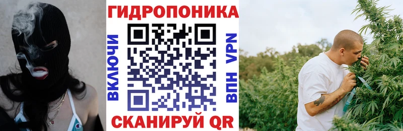 МАРИХУАНА Amnesia  наркошоп  это телеграм  Апатиты 