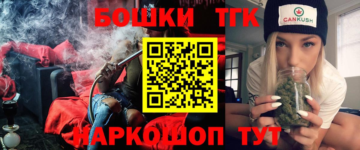 Меф Апатиты
